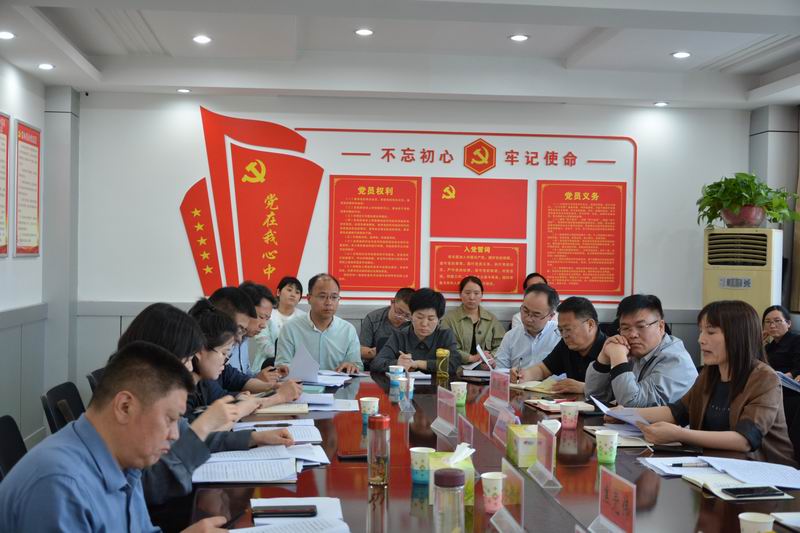 微信图片_20240423092313