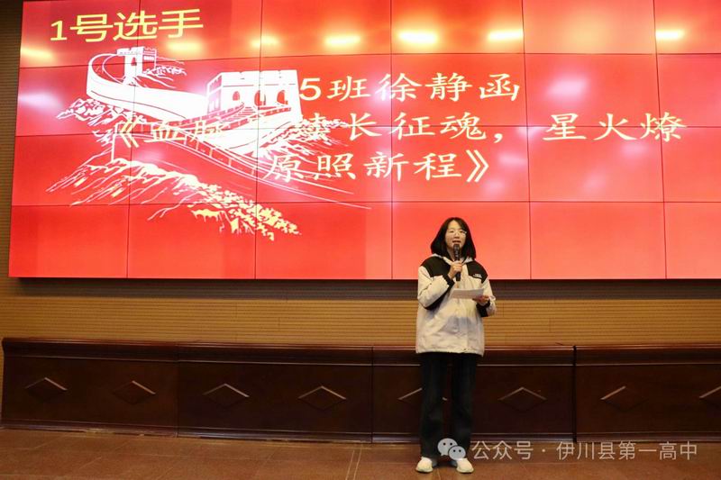 640_wx_fmt=png&from=appmsg&watermark=1&tp=webp&wxfrom=5&wx_lazy=1 (5)