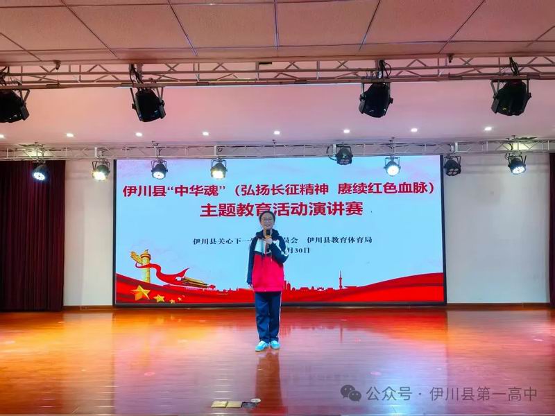 640_wx_fmt=png&from=appmsg&watermark=1&tp=webp&wxfrom=5&wx_lazy=1 (1)