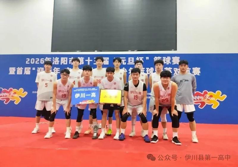 640_wx_fmt=jpeg&watermark=1&tp=webp&wxfrom=5&wx_lazy=1 (3)