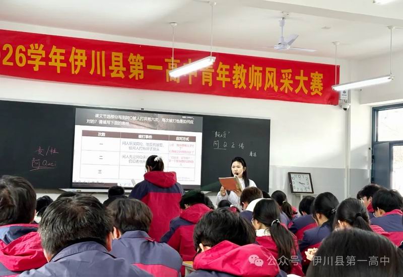 640_wx_fmt=png&from=appmsg&watermark=1&tp=webp&wxfrom=5&wx_lazy=1 (12)